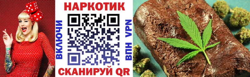 Конопля Инсар