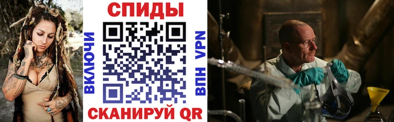mega вход  хочу наркоту  Инсар  АМФЕТАМИН 98% 