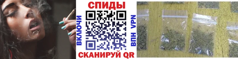 наркотики  Инсар  Бутират вода 