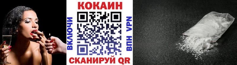 kraken ССЫЛКА  где купить   Инсар  КОКАИН Перу 