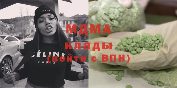 прущая мука Михайловск