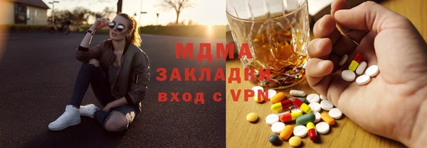 прущая мука Михайловск