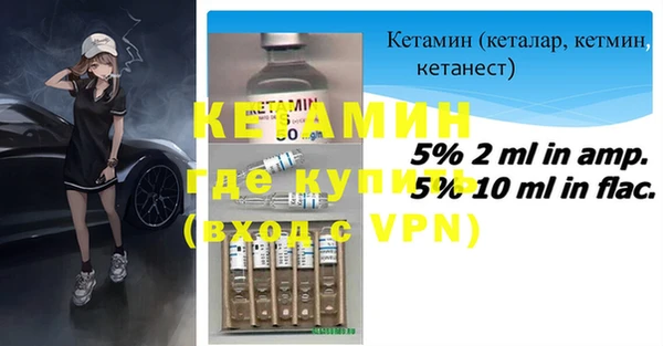 прущая мука Михайловск