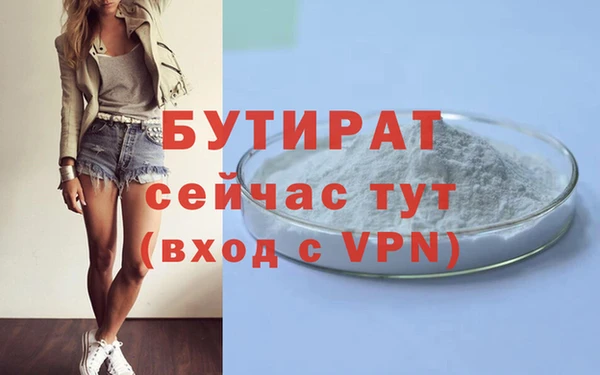 дживик Михайловка