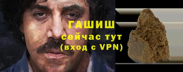 дживик Михайловка
