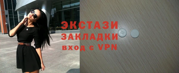прущая мука Михайловск