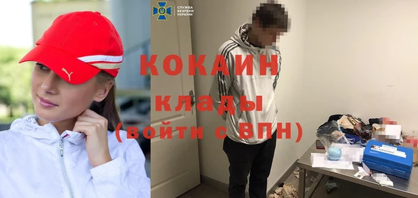 марки nbome Михайлов