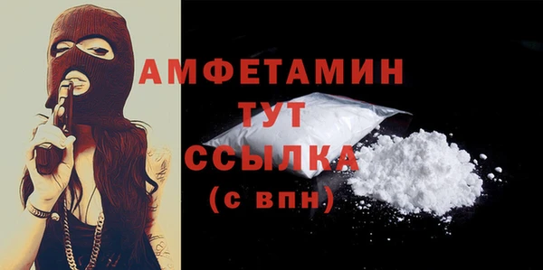 марки nbome Михайлов