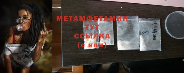 марки nbome Михайлов
