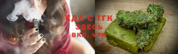 прущая мука Михайловск