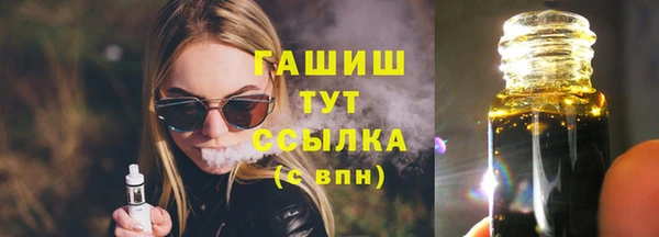 марки nbome Михайлов