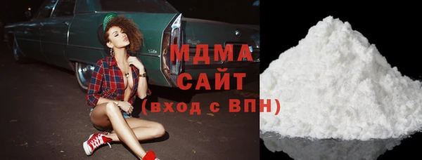 прущая мука Михайловск