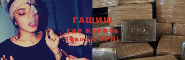 дживик Михайловка