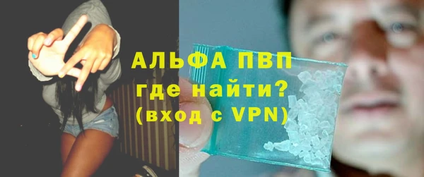 прущая мука Михайловск