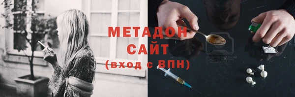 марки nbome Михайлов