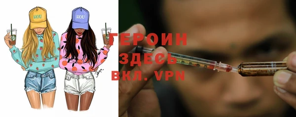 дживик Михайловка