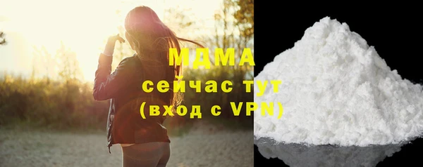 марки nbome Михайлов