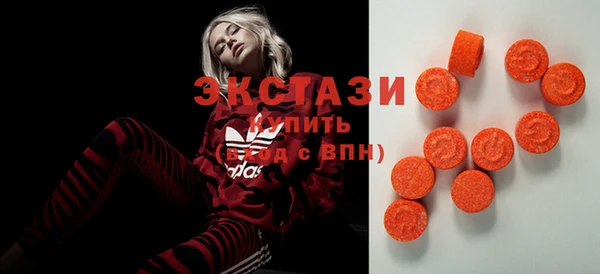 марки nbome Михайлов