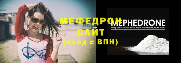 марки nbome Михайлов
