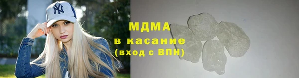 дживик Михайловка