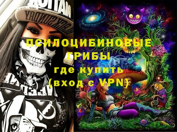 прущая мука Михайловск
