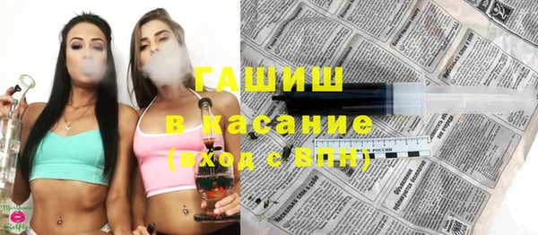 прущая мука Михайловск