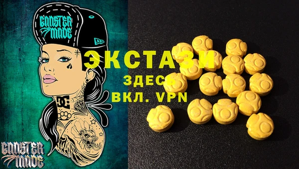 марки nbome Михайлов