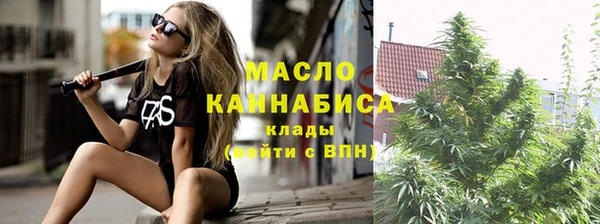 прущая мука Михайловск