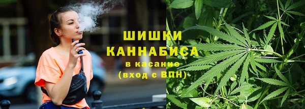 прущая мука Михайловск