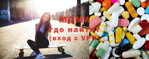 марки nbome Михайлов