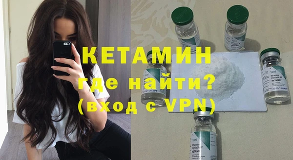 марки nbome Михайлов