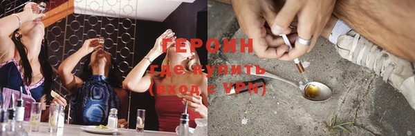 марки nbome Михайлов
