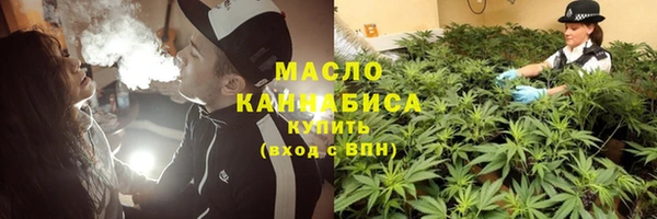 прущая мука Михайловск