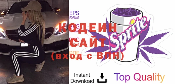 дживик Михайловка