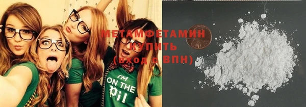 прущая мука Михайловск