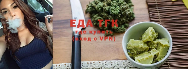 дживик Михайловка