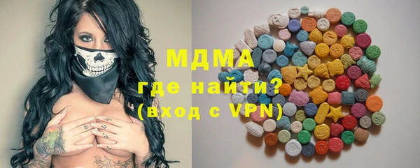марки nbome Михайлов