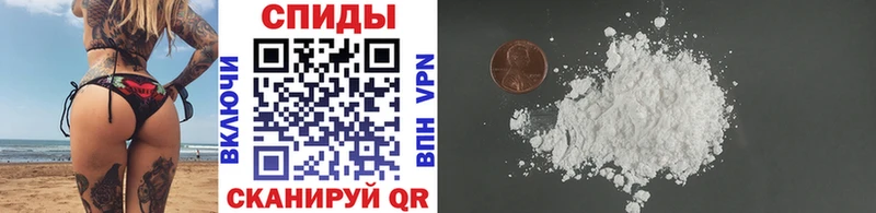 Метамфетамин Methamphetamine  как найти закладки  Инсар 