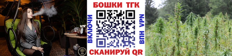 Конопля семена  Инсар 